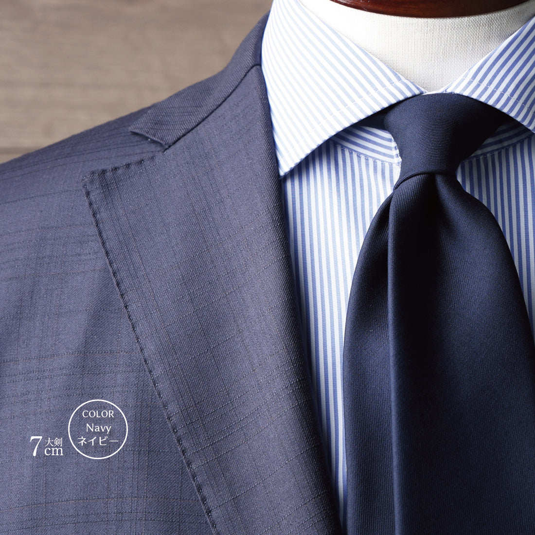 Zegna TRAVELLER ウール ソリッド 3colors 6types