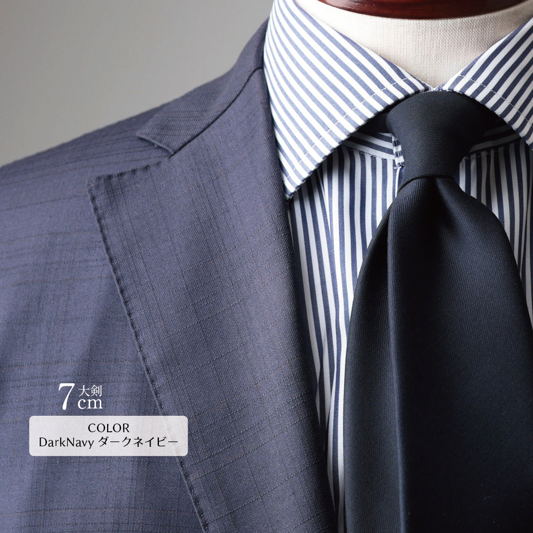 Zegna TRAVELLER ウール ソリッド 3colors 6types