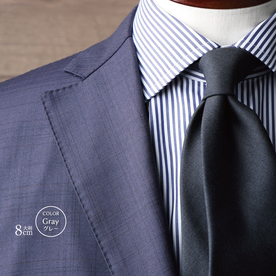 Zegna TRAVELLER ウール ソリッド 3colors 6types