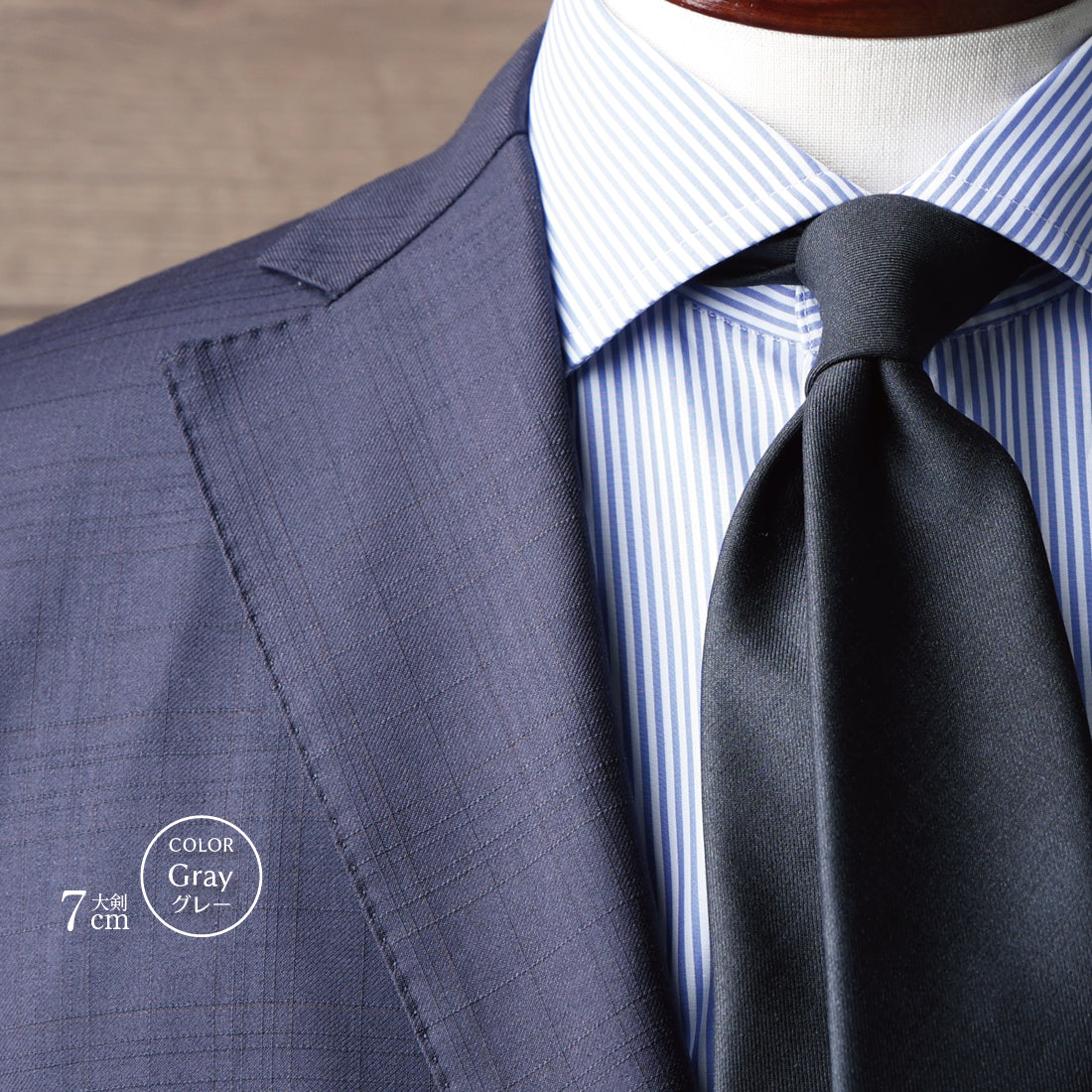 Zegna TRAVELLER ウール ソリッド 3colors 6types