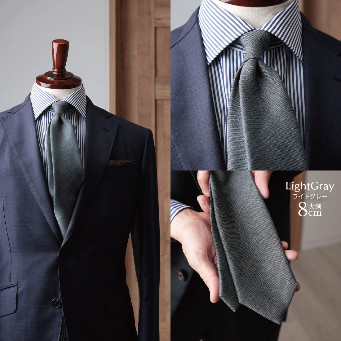 CANONICO SHARK SKIN ウール グレーシリーズ 3colors 6types