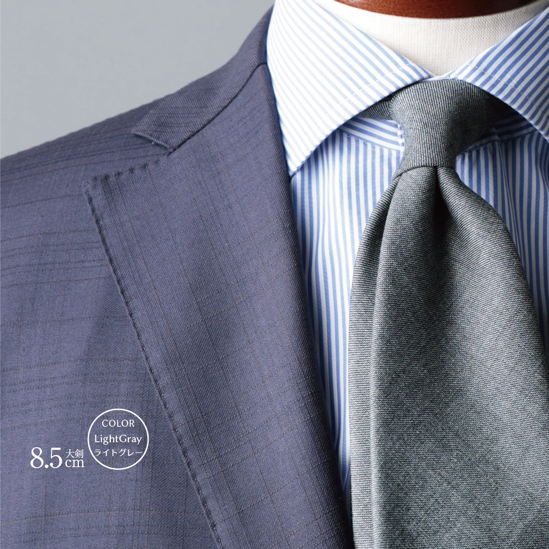 CANONICO SHARK SKIN ウール グレーシリーズ 3colors 6types