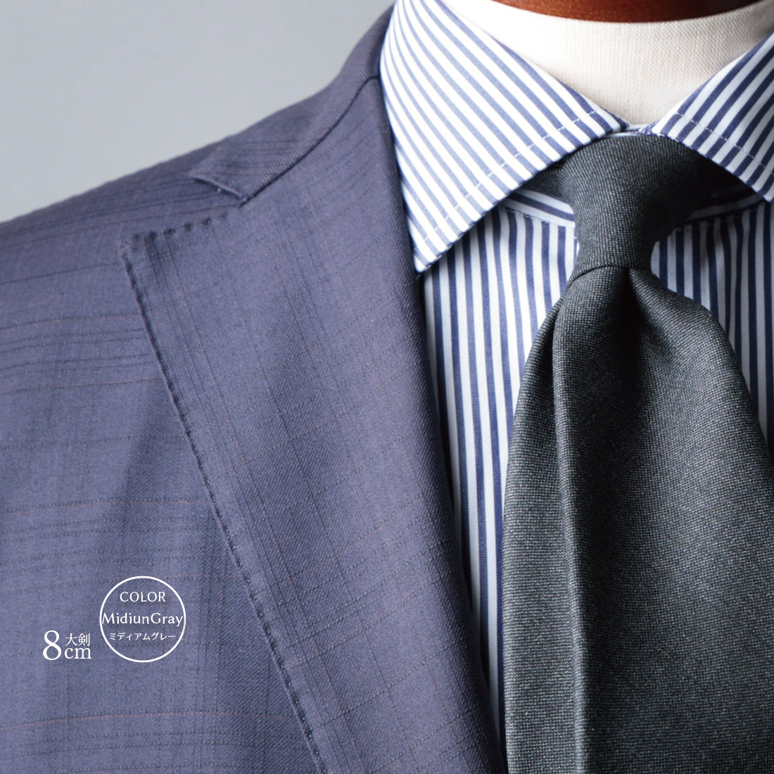 CANONICO SHARK SKIN ウール グレーシリーズ 3colors 6types