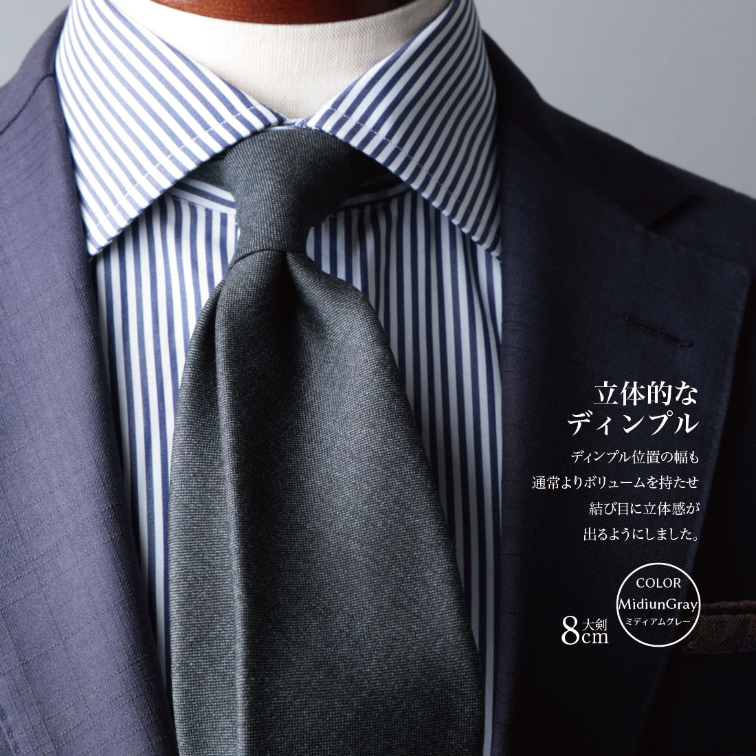 CANONICO SHARK SKIN ウール グレーシリーズ 3colors 6types