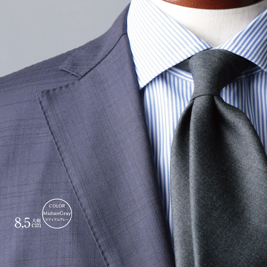 CANONICO SHARK SKIN ウール グレーシリーズ 3colors 6types