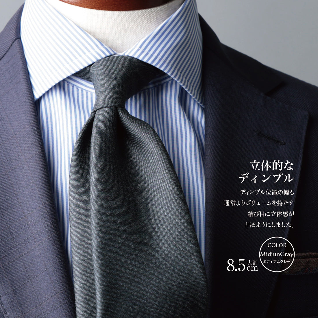 CANONICO SHARK SKIN ウール グレーシリーズ 3colors 6types