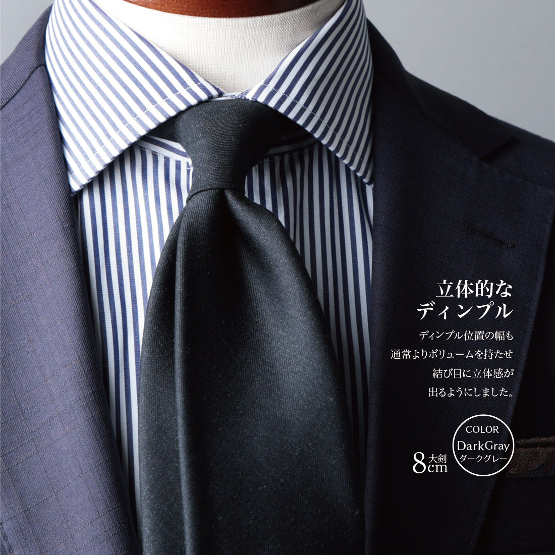 CANONICO SHARK SKIN ウール グレーシリーズ 3colors 6types