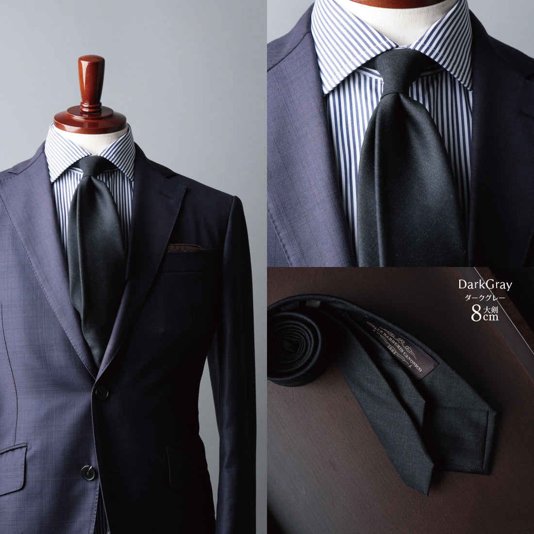 CANONICO SHARK SKIN ウール グレーシリーズ 3colors 6types