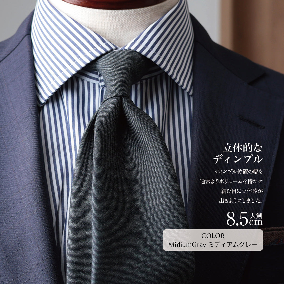 CANONICO SHARK SKIN ウール グレーシリーズ 3colors 6types