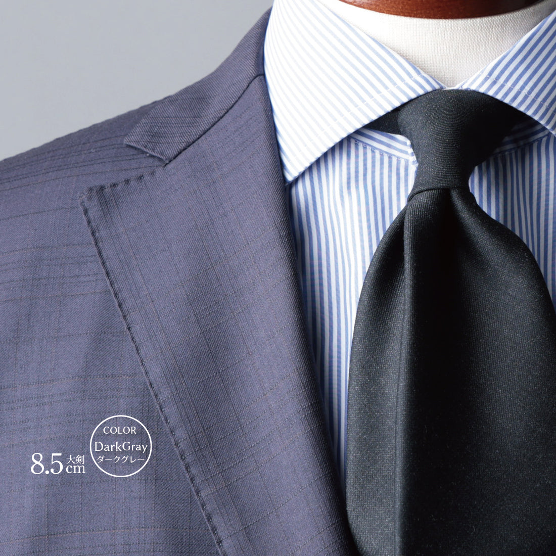 CANONICO SHARK SKIN ウール グレーシリーズ 3colors 6types