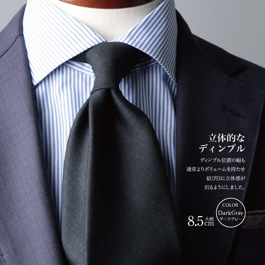 CANONICO SHARK SKIN ウール グレーシリーズ 3colors 6types