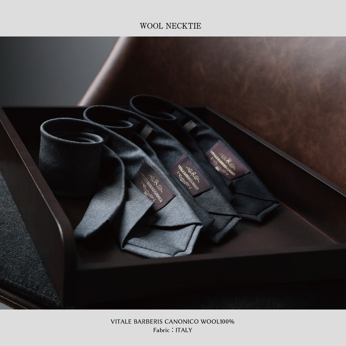 CANONICO SHARK SKIN ウール グレーシリーズ 3colors 6types