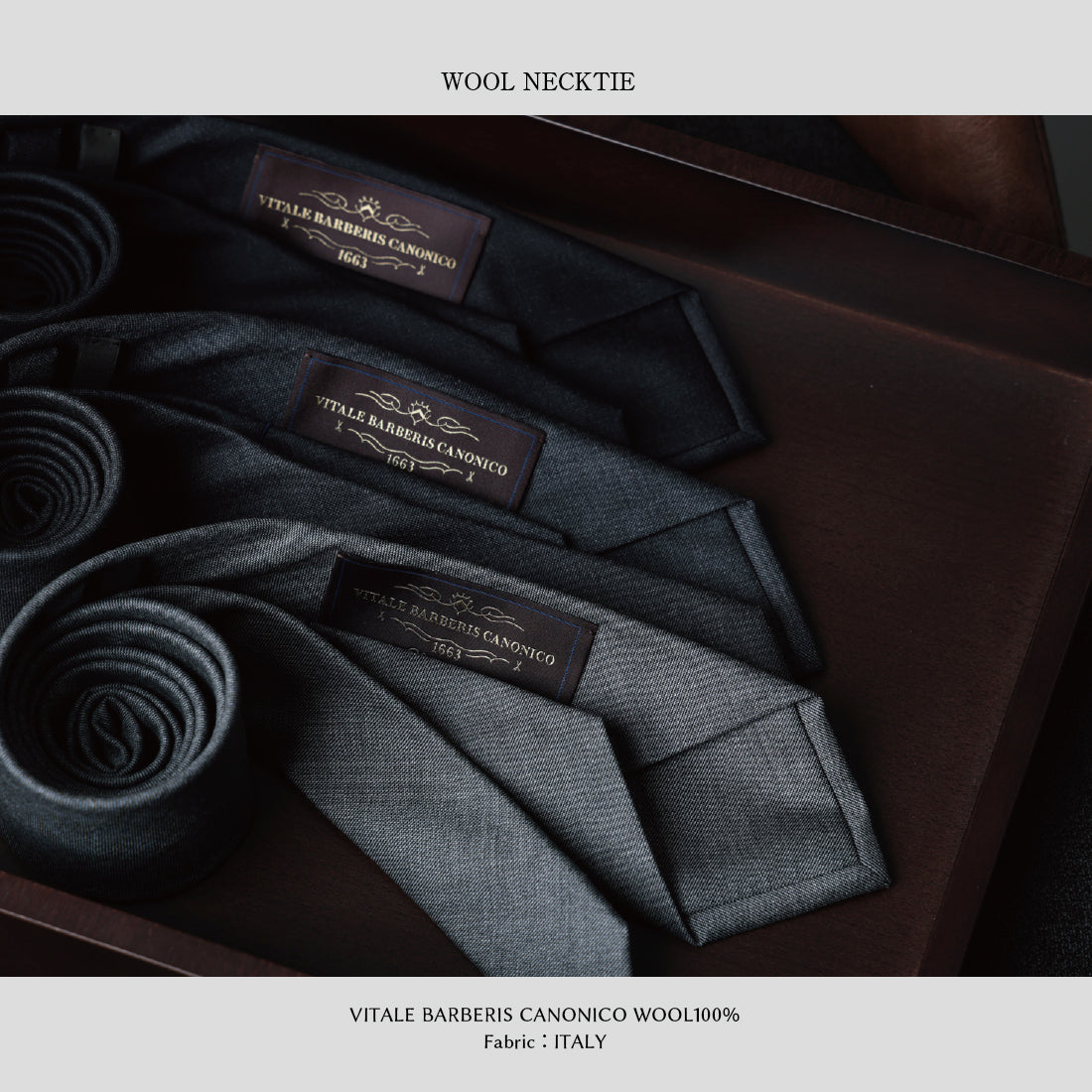 CANONICO SHARK SKIN ウール グレーシリーズ 3colors 6types