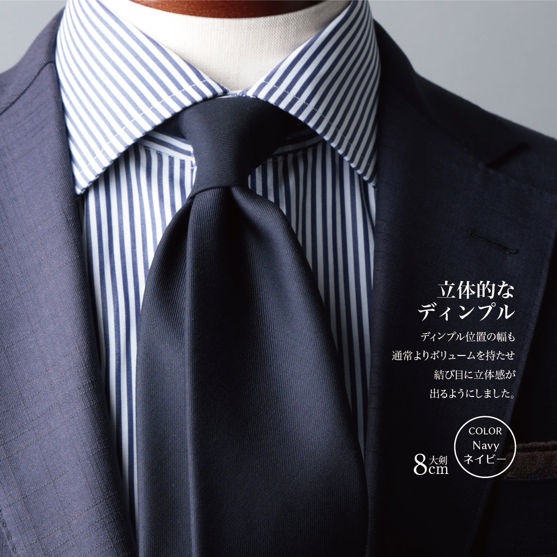 CANONICO ウール ソリッド 4colors 8types