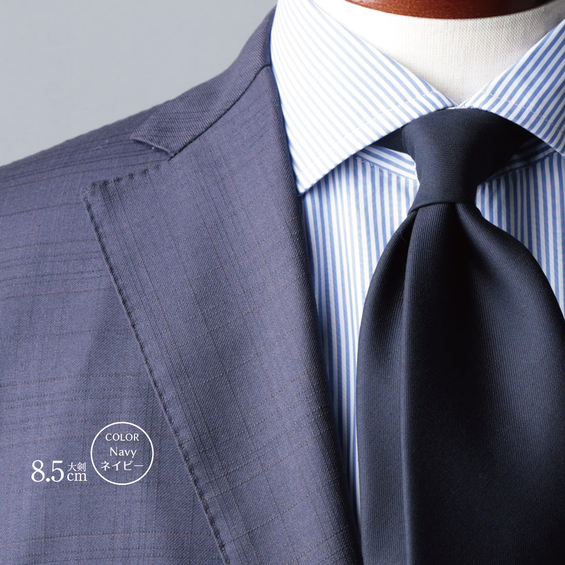 CANONICO ウール ソリッド 4colors 8types