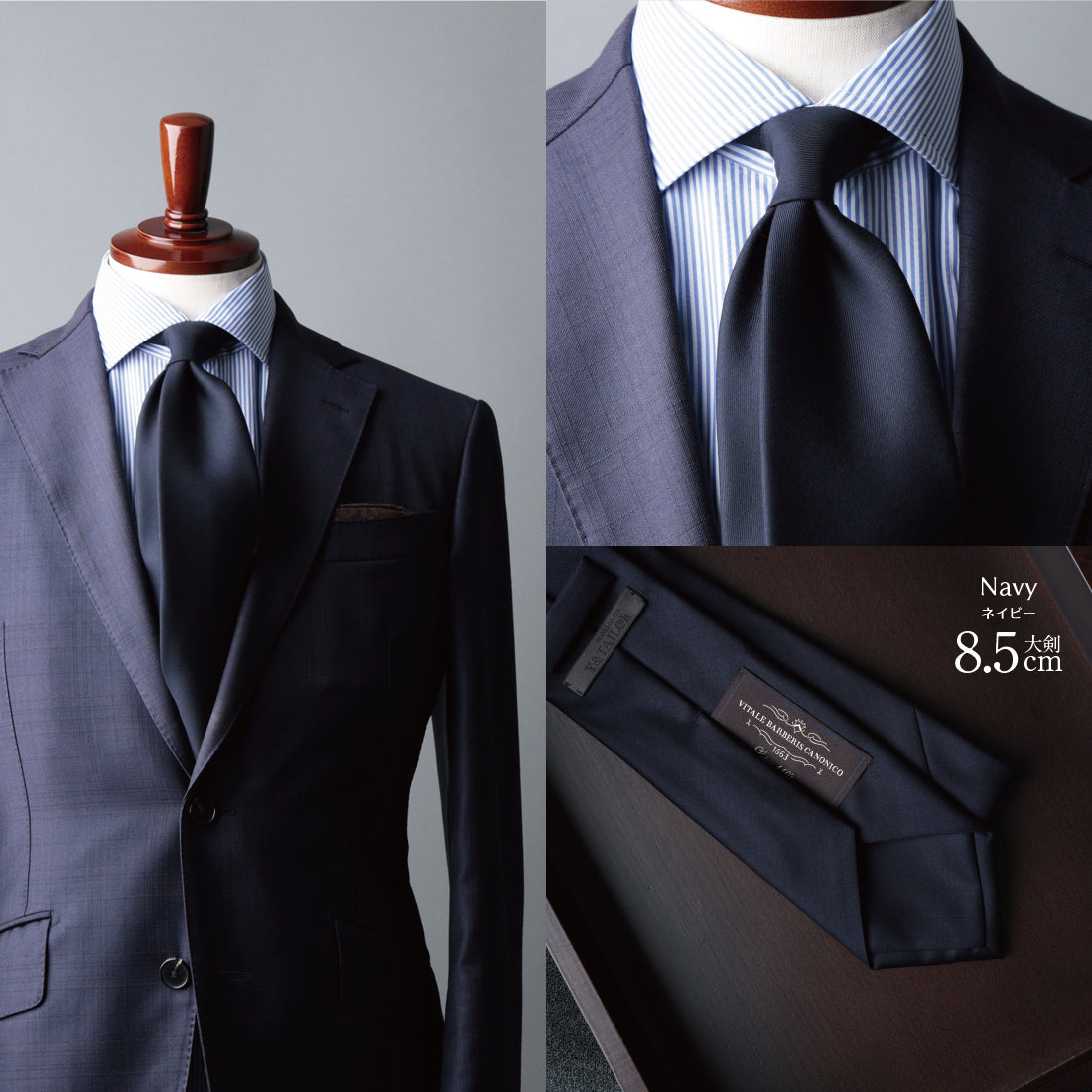 CANONICO ウール ソリッド 4colors 8types