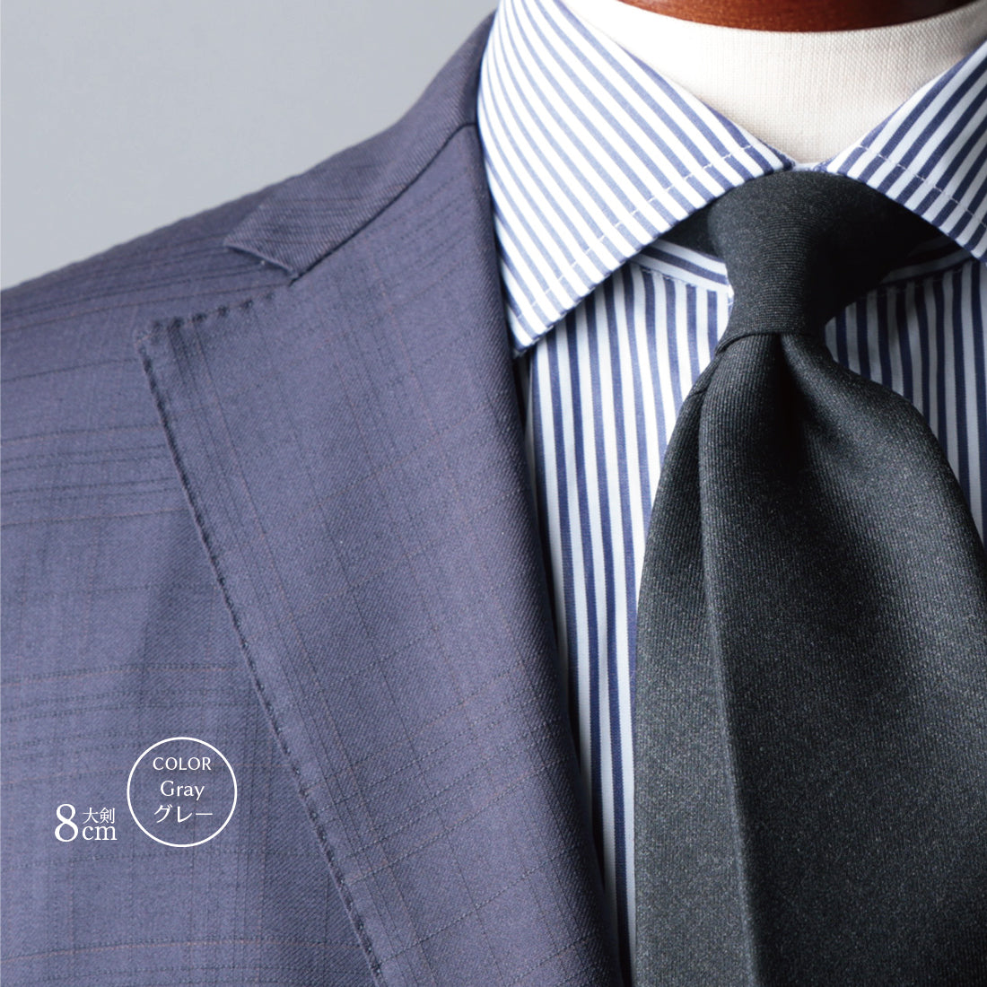 CANONICO ウール ソリッド 4colors 8types