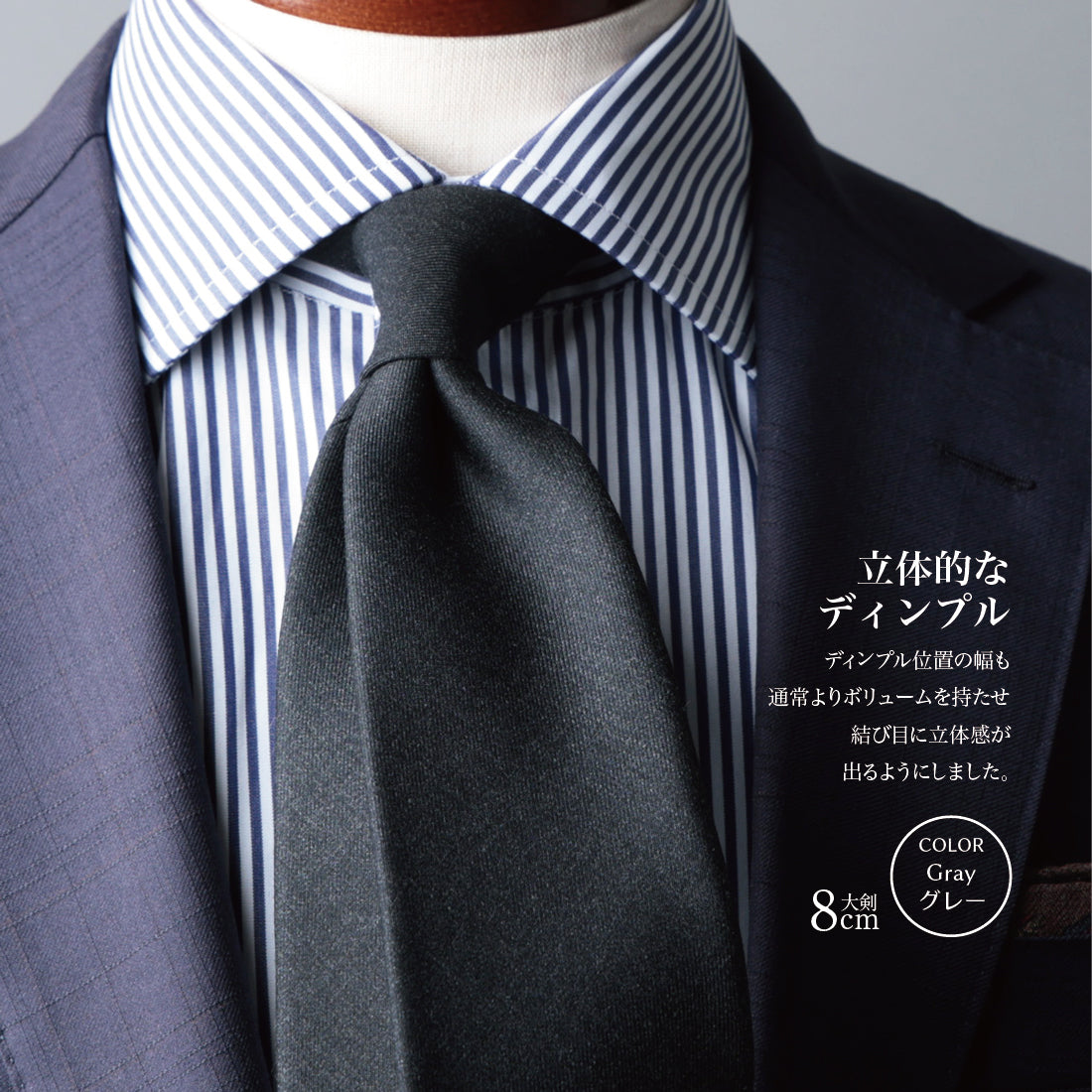 CANONICO ウール ソリッド 4colors 8types