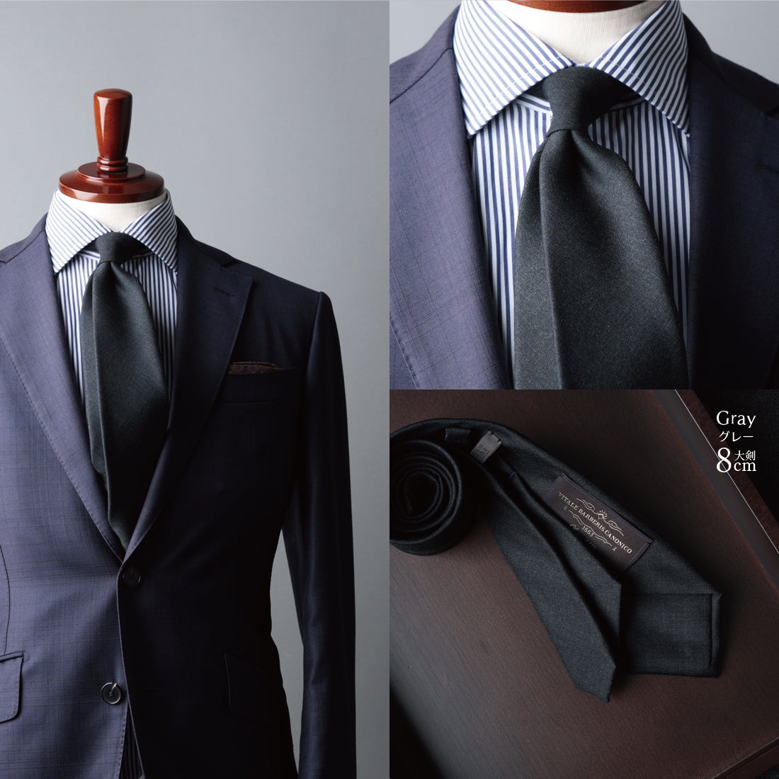 CANONICO ウール ソリッド 4colors 8types