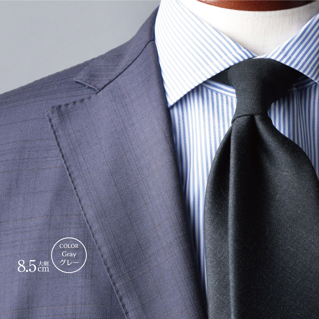 CANONICO ウール ソリッド 4colors 8types