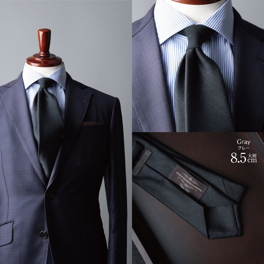 CANONICO ウール ソリッド 4colors 8types