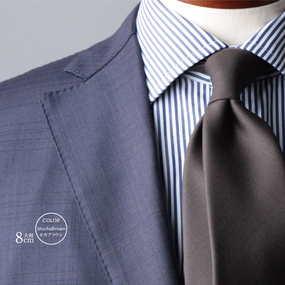 CANONICO ウール ソリッド 4colors 8types