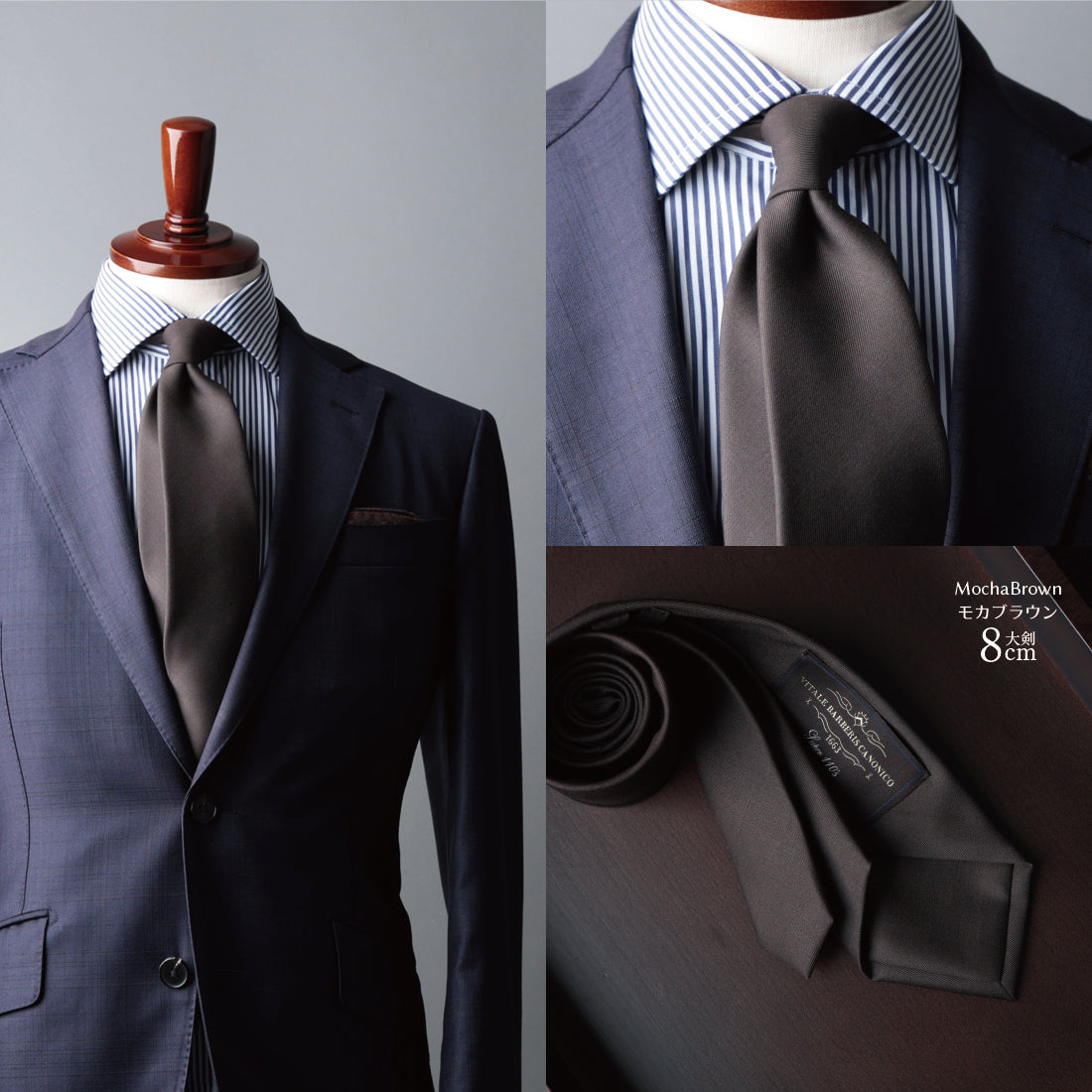 CANONICO ウール ソリッド 4colors 8types