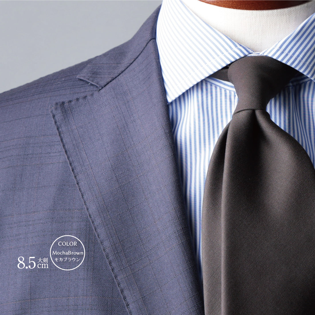 CANONICO ウール ソリッド 4colors 8types