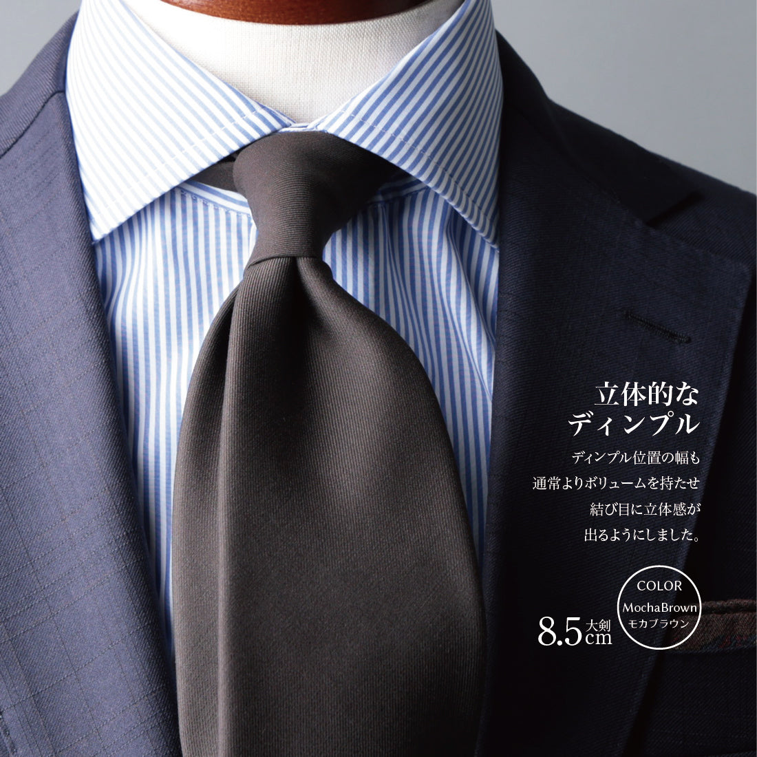 CANONICO ウール ソリッド 4colors 8types