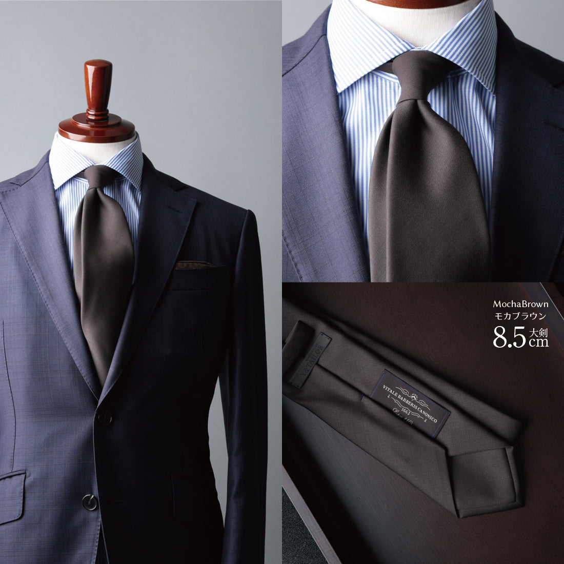 CANONICO ウール ソリッド 4colors 8types