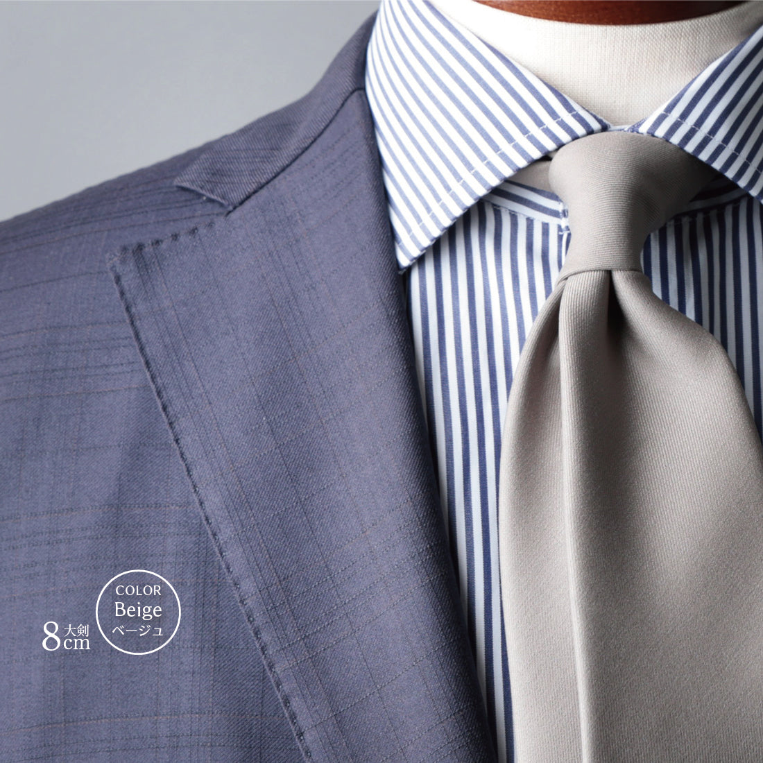 CANONICO ウール ソリッド 4colors 8types