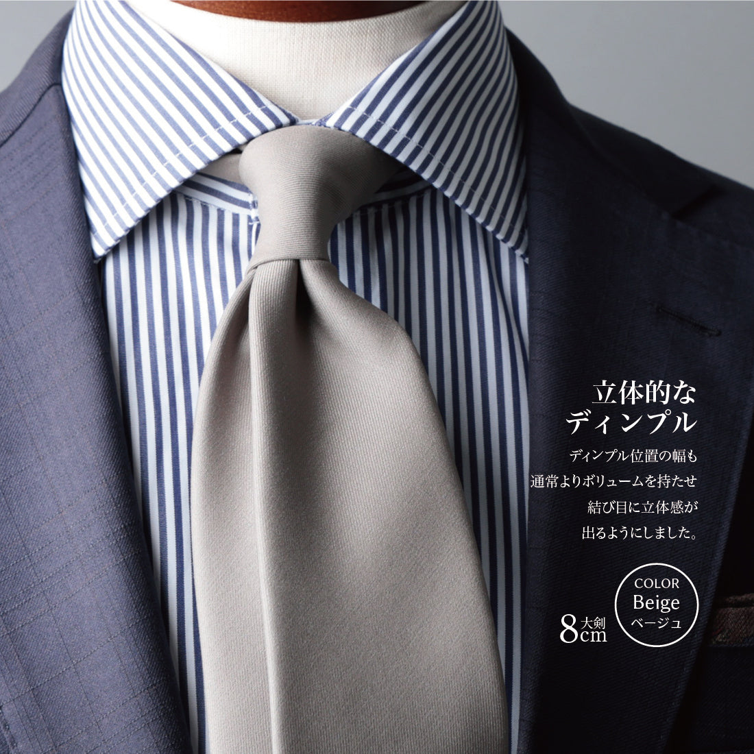 CANONICO ウール ソリッド 4colors 8types