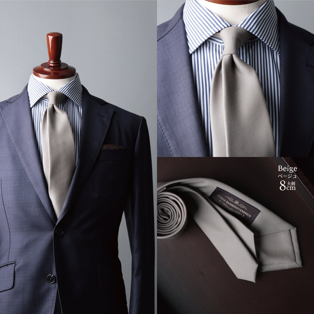 CANONICO ウール ソリッド 4colors 8types