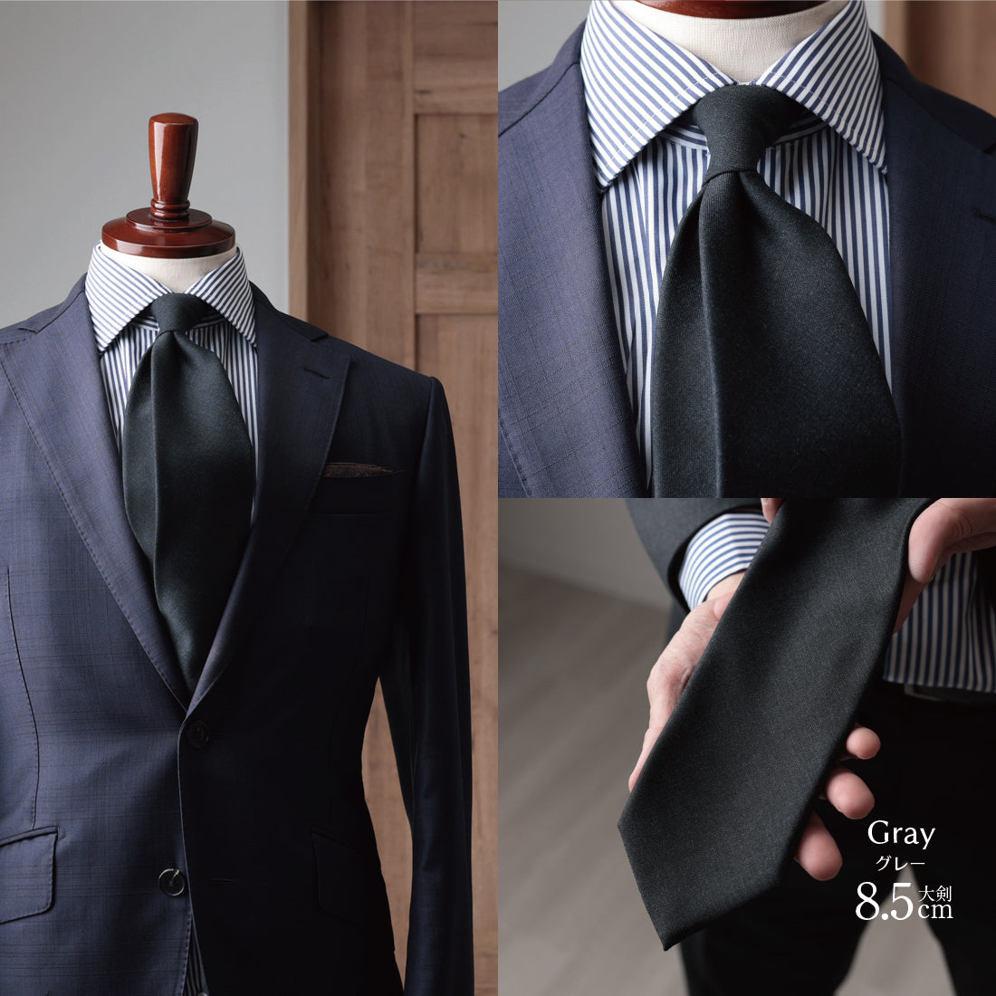 CANONICO ウール ソリッド 4colors 8types