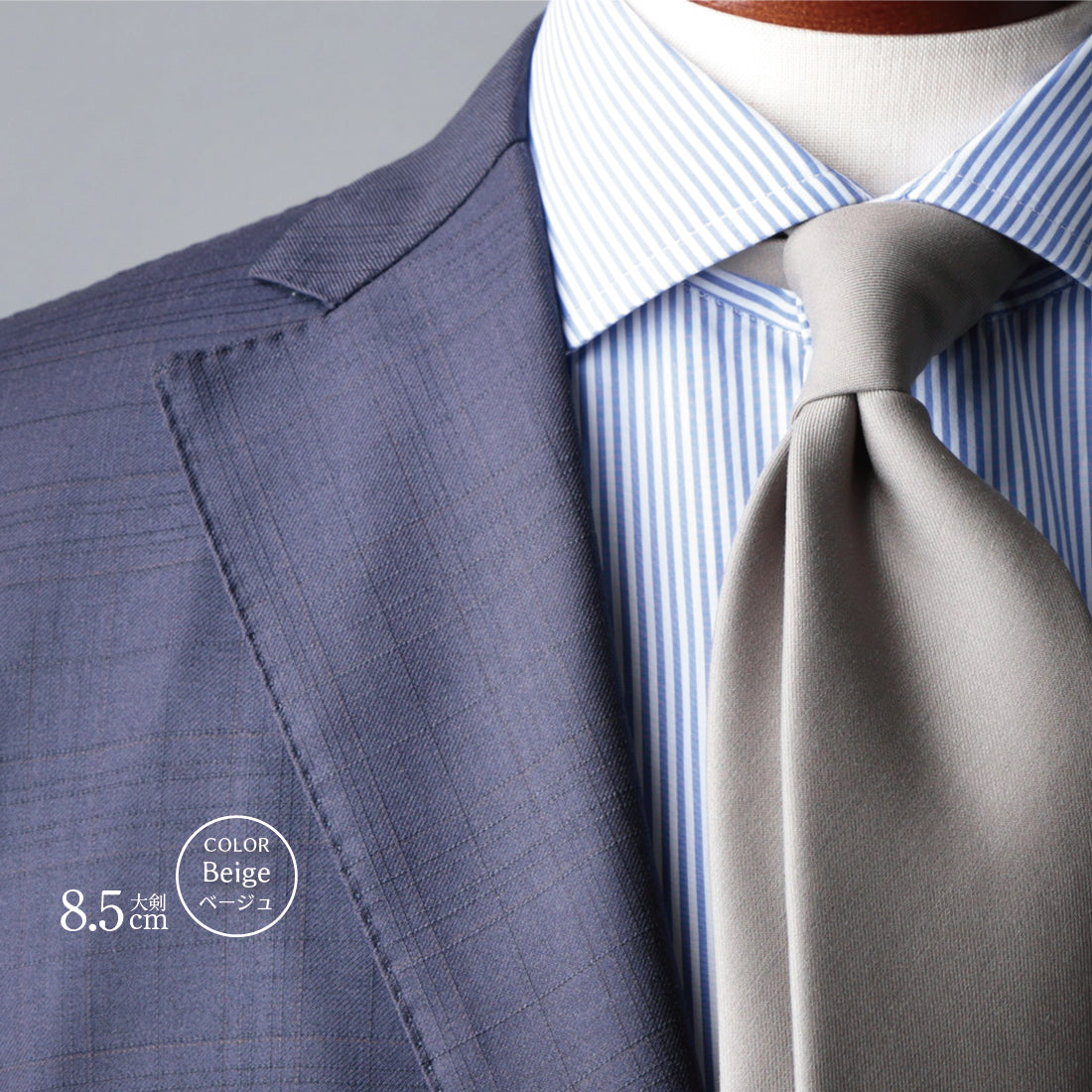 CANONICO ウール ソリッド 4colors 8types