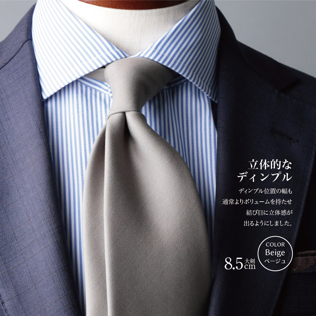 CANONICO ウール ソリッド 4colors 8types