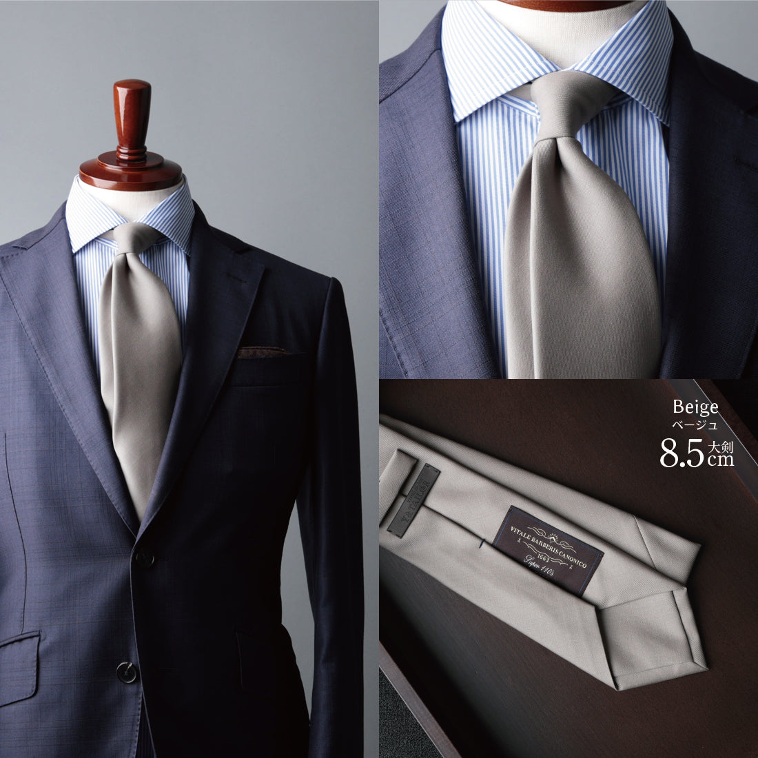 CANONICO ウール ソリッド 4colors 8types