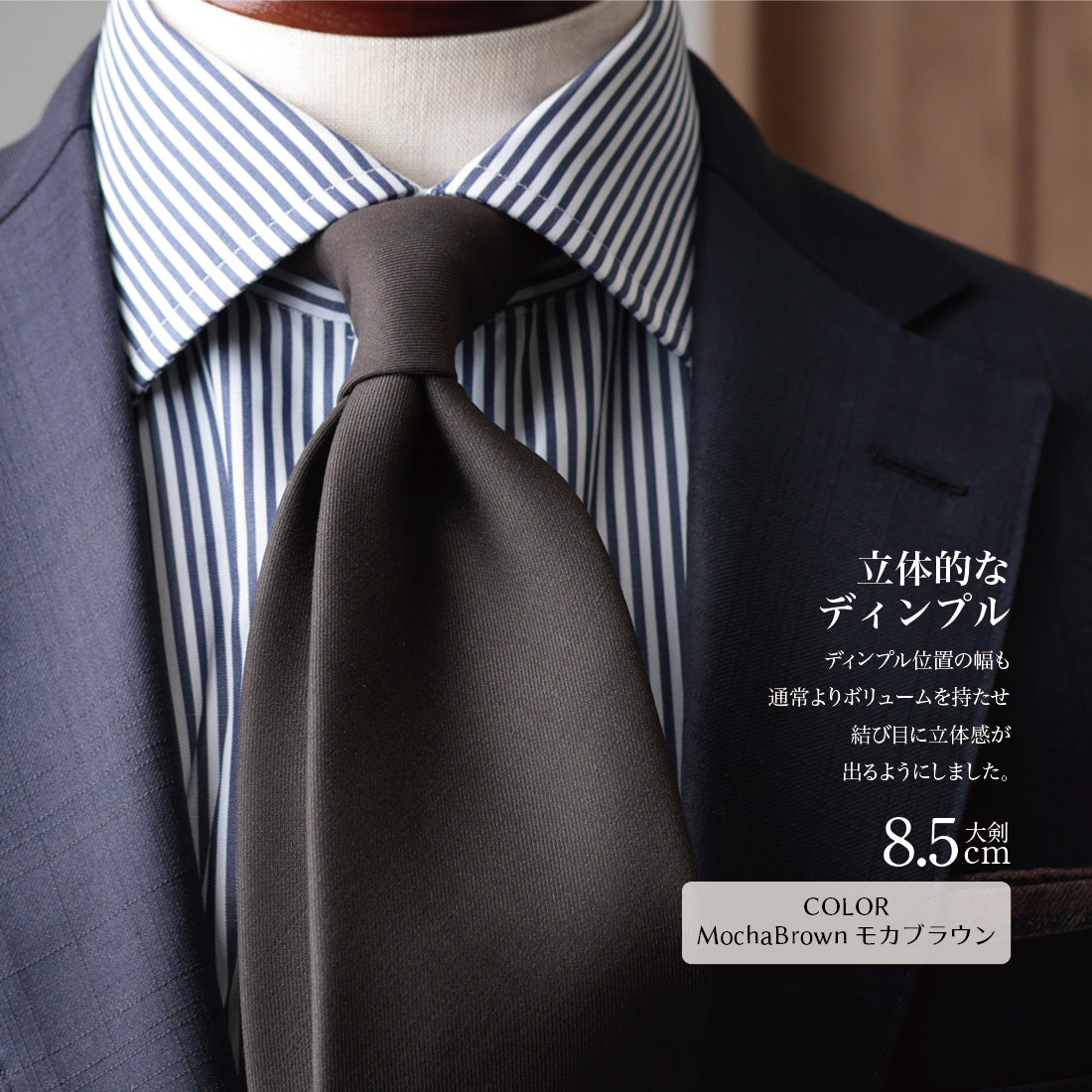 CANONICO ウール ソリッド 4colors 8types