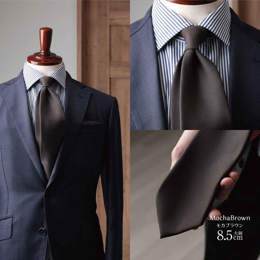 CANONICO ウール ソリッド 4colors 8types