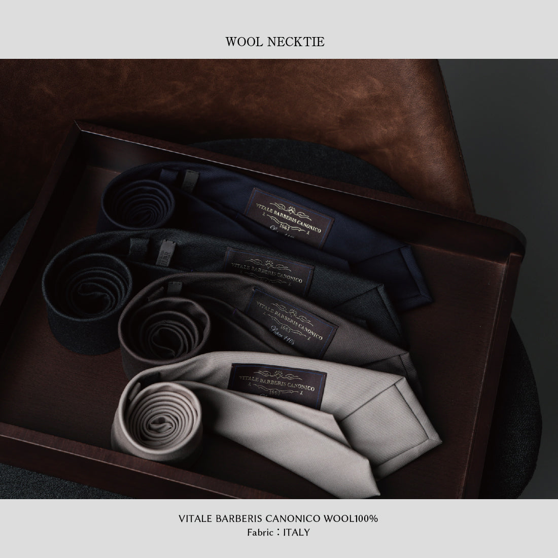 CANONICO ウール ソリッド 4colors 8types