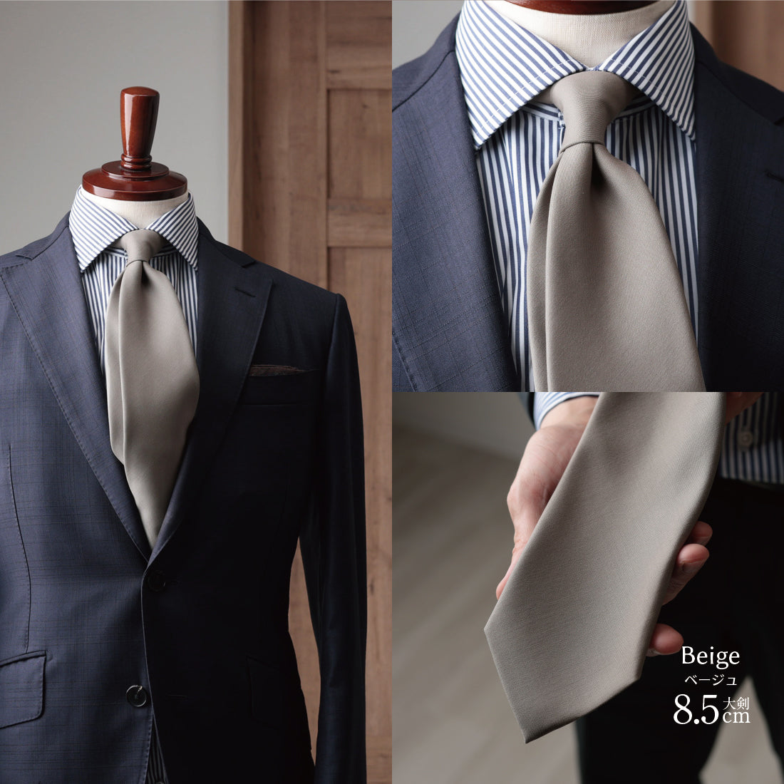 CANONICO ウール ソリッド 4colors 8types