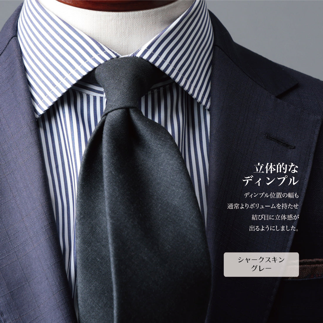 【特別価格】 イタリアンウール Super150’S WOOL クリアカット