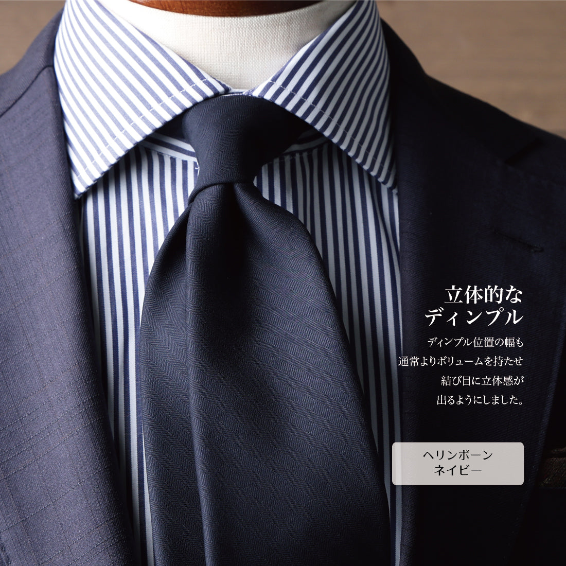【特別価格】 イタリアンウール Super150’S WOOL クリアカット