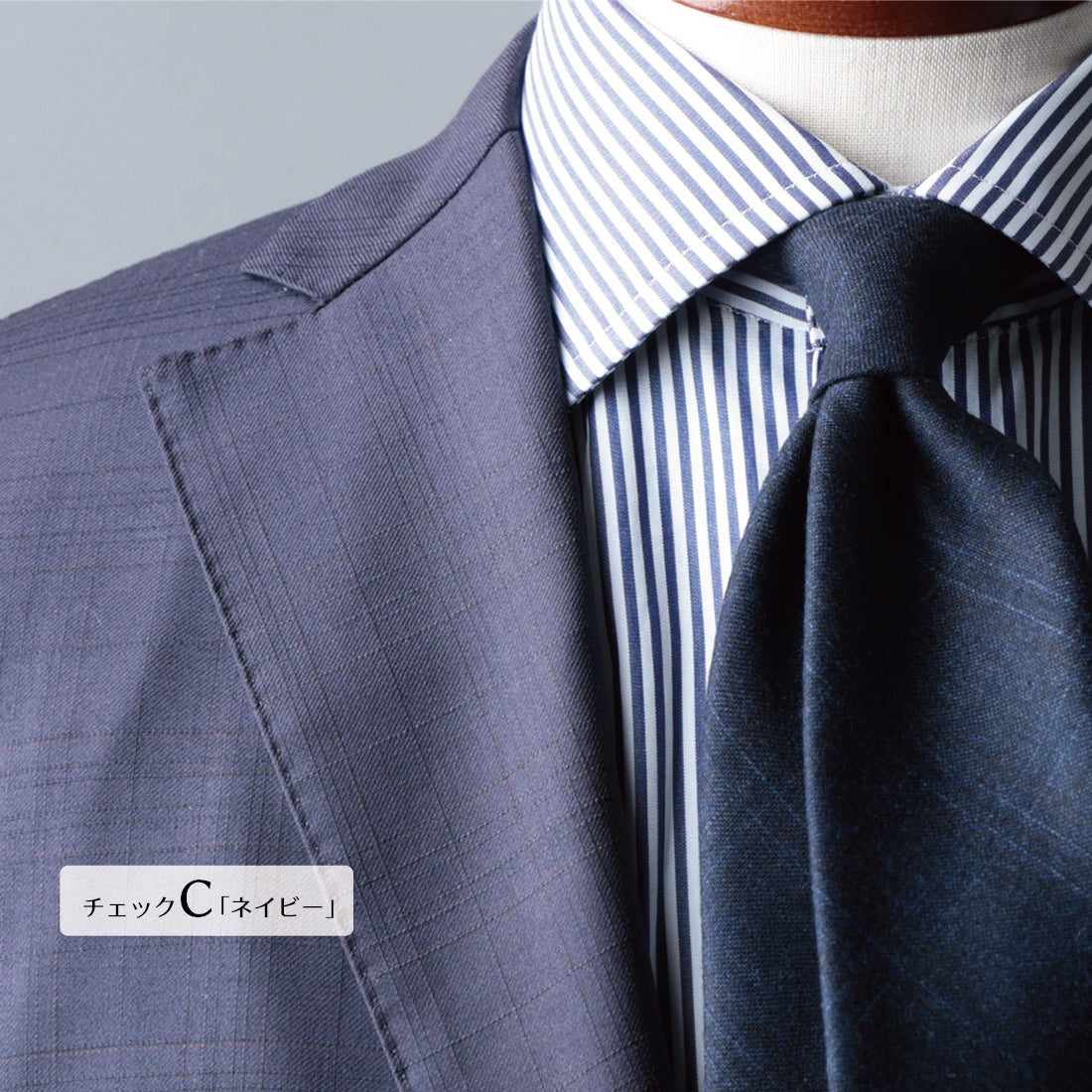 【特別価格】 イタリアンウール Super150’S WOOL ソフトタッチ