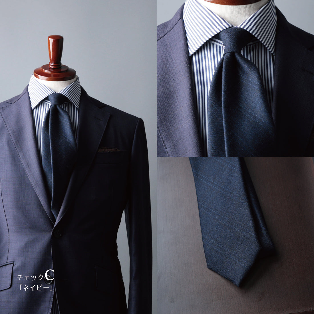 【SALE】 イタリアンウール Super150’S WOOL ソフトタッチ