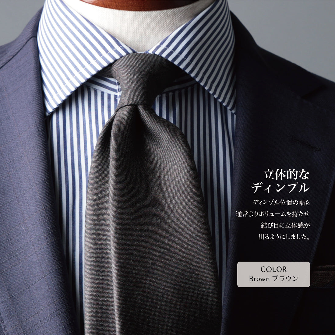 CANONICO SHARK SKIN ウール 4colors