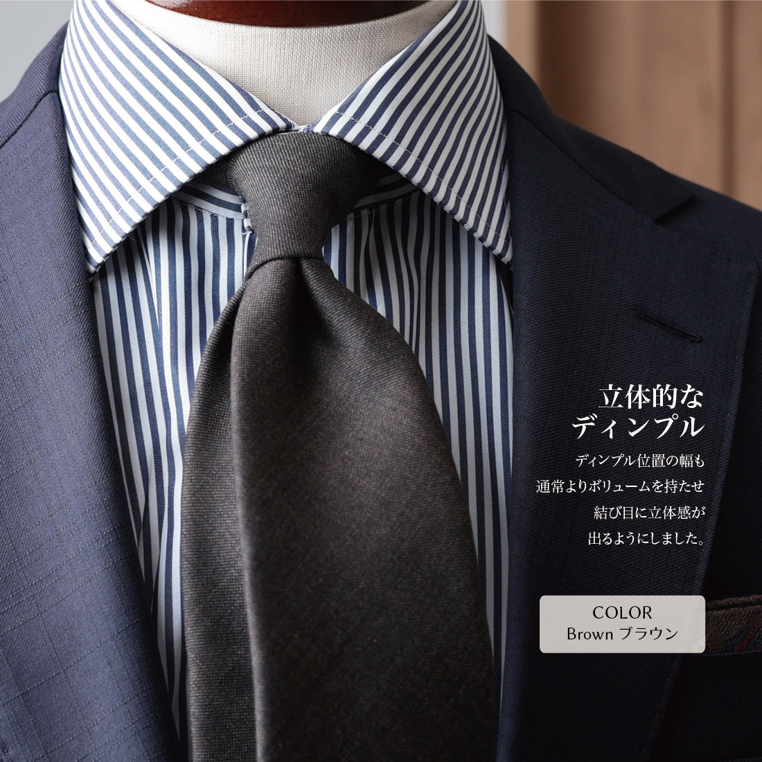 CANONICO SHARK SKIN ウール 4colors