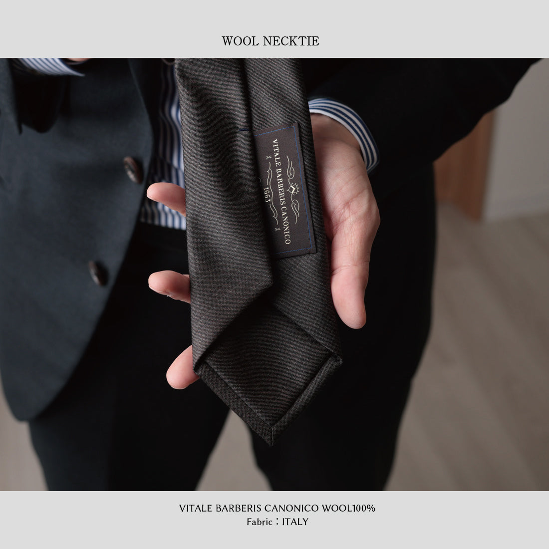 CANONICO SHARK SKIN ウール 4colors