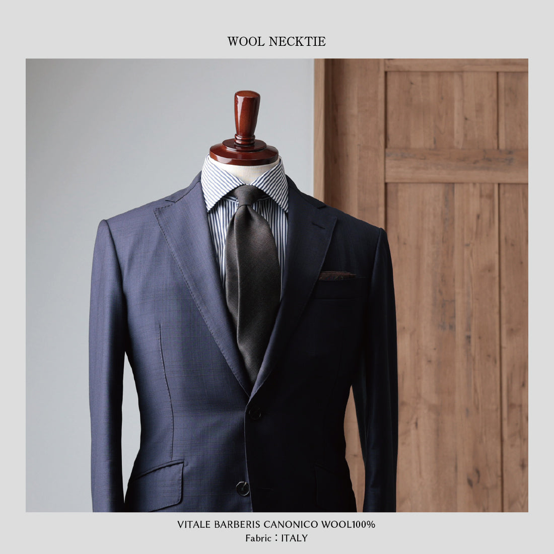 CANONICO SHARK SKIN ウール 4colors