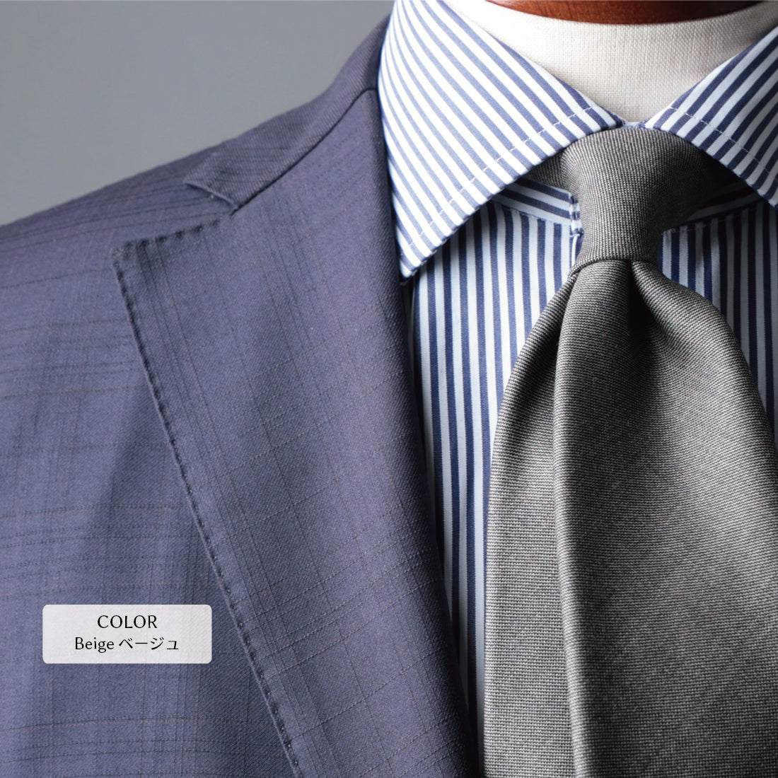 CANONICO SHARK SKIN ウール 4colors